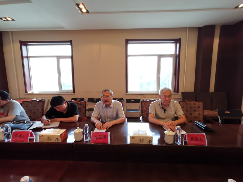 图为：专题汇报会_副本.jpg