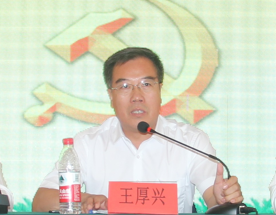 讲话.jpg
