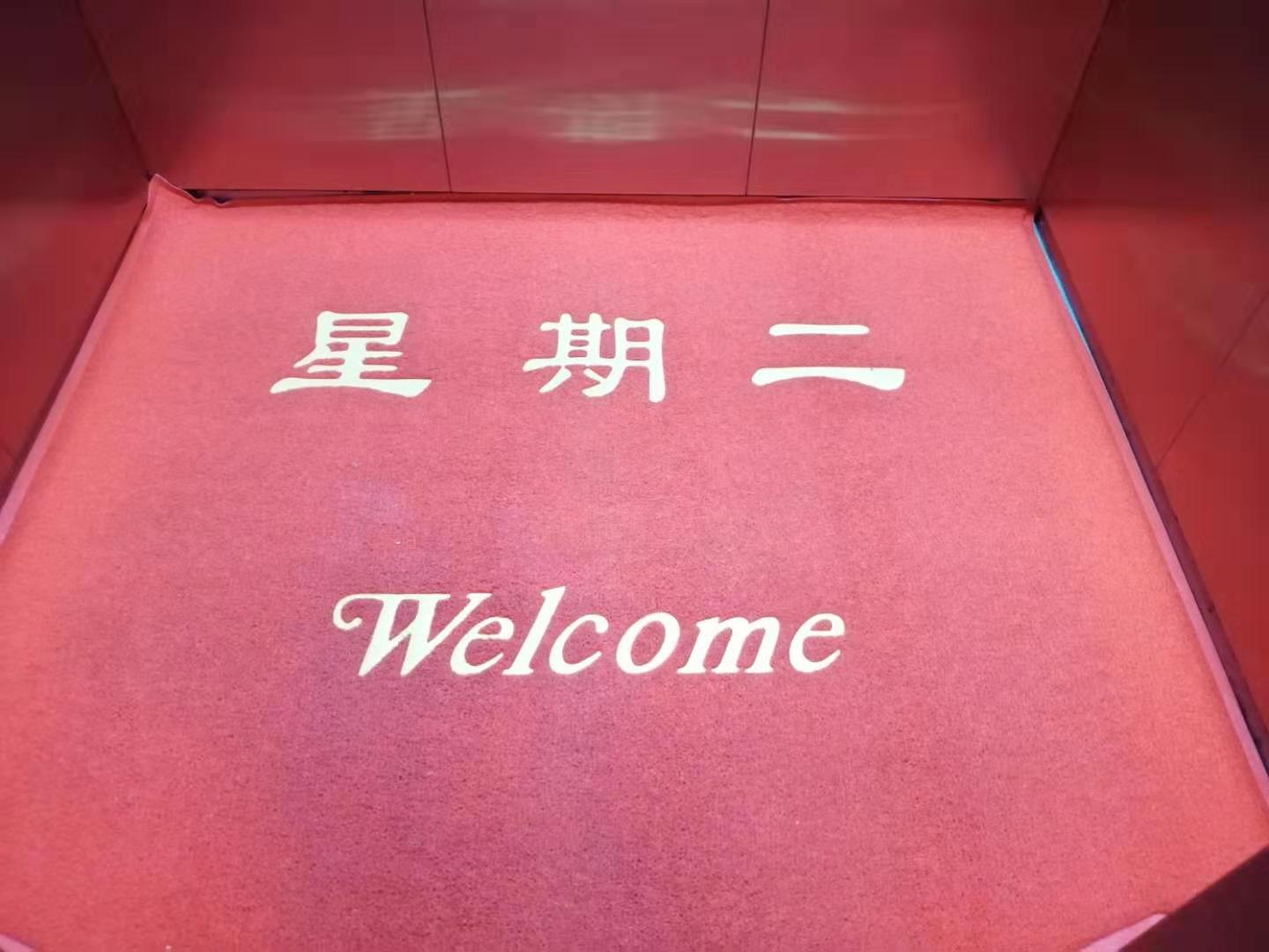 微信图片_20190826083515.jpg