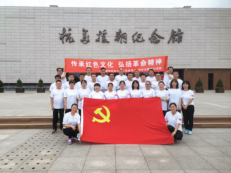 1（刘奕彤摄）.jpg