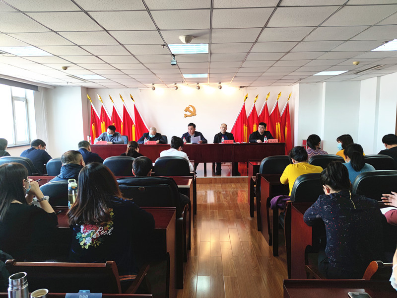 会议现场.jpg