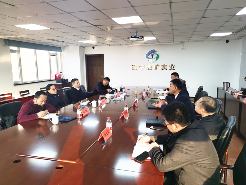 会议现场.jpg