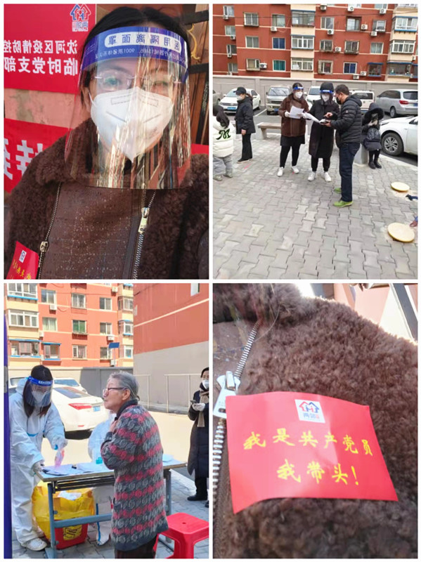 张宗媛.jpg