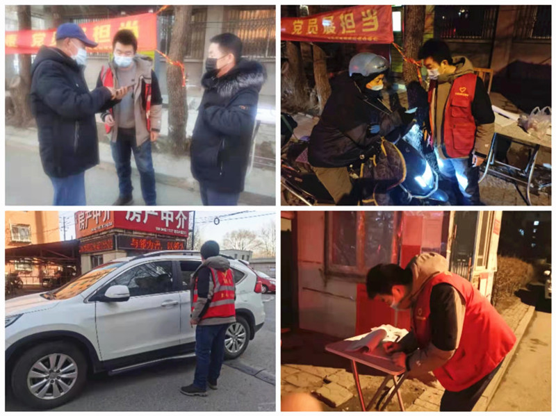 刘秦琦.jpg