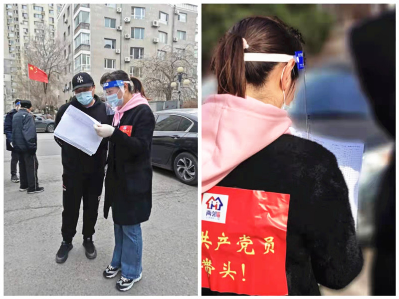 张馨丹.jpg
