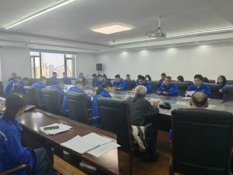 实业公司完成员工季度考核工作