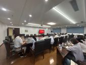 实业公司召开警示教育暨突出问题集中整治推进会